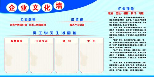 泰州球墨铸造BD半岛企业名录查询(江苏泰州企业名录)